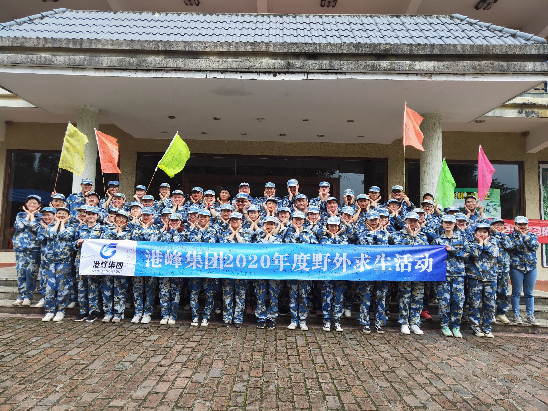 1611112738200014.jpg 微信图片_20201009093908.jpg