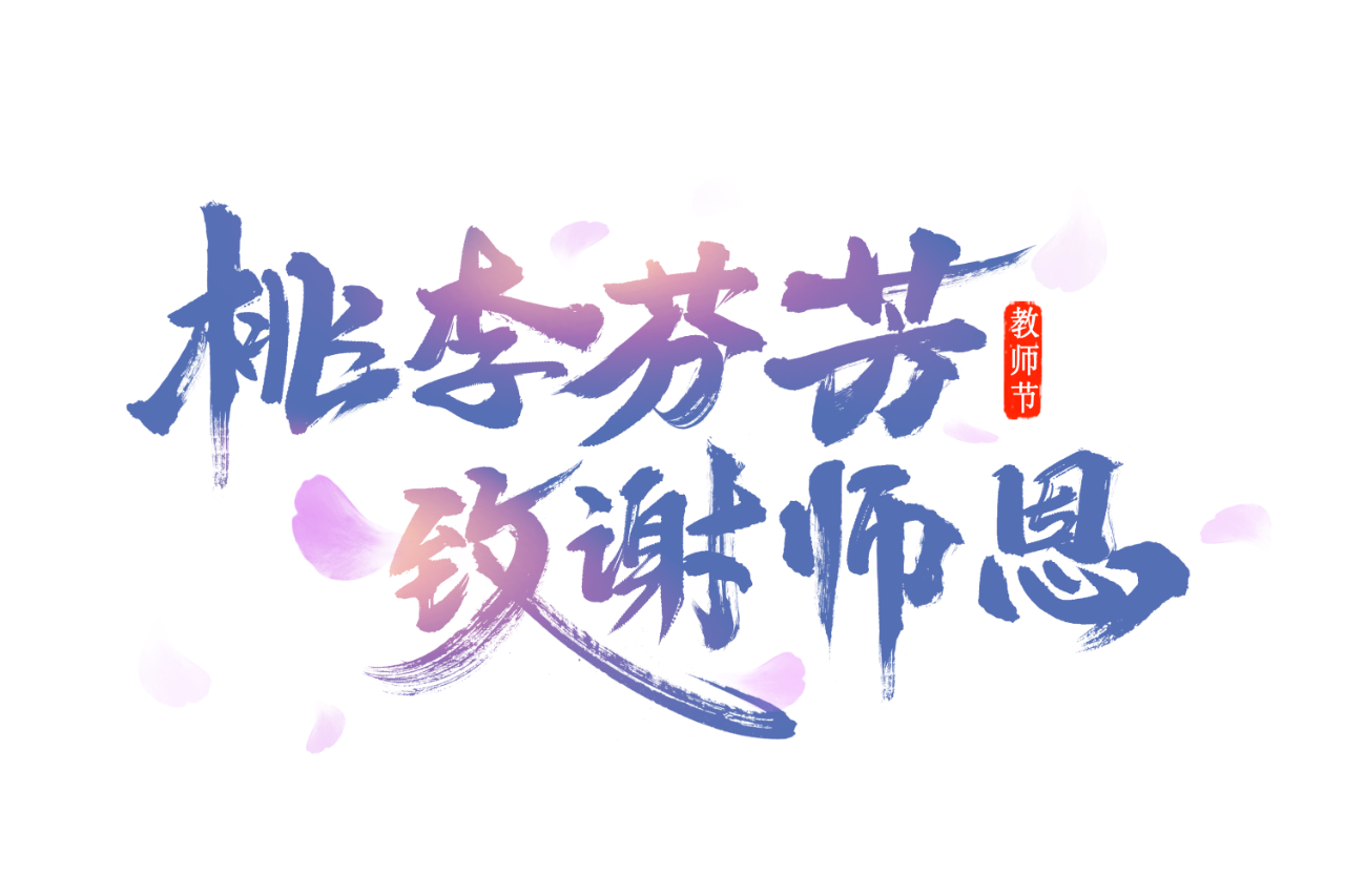 4d8af38c66b8f4093ed11be7a51d9dd.png