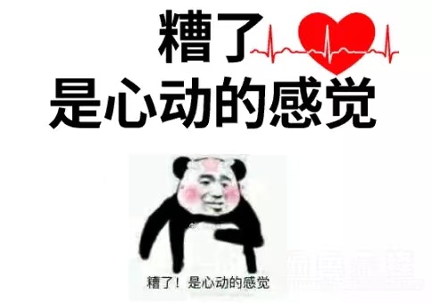 515e5e22f32e0c166ff9a63c471e746.jpg