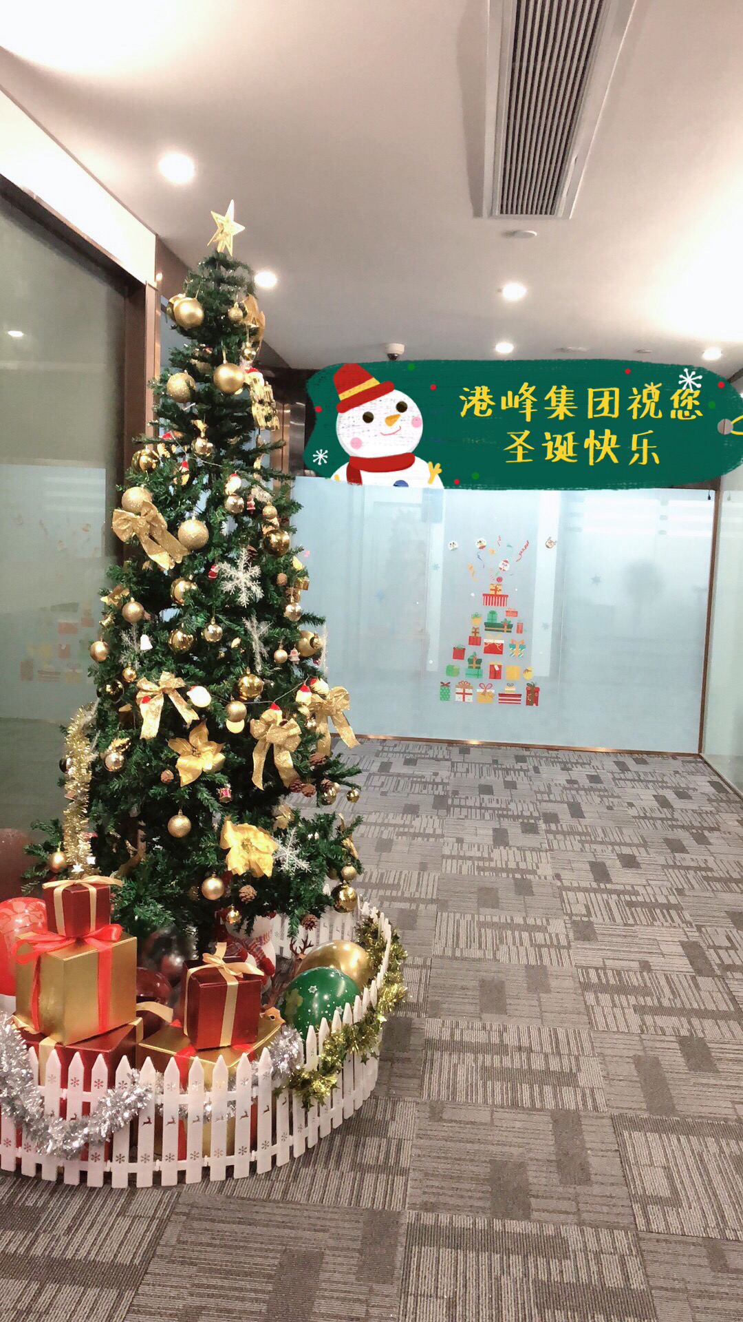 微信图片_20201227160941.jpg