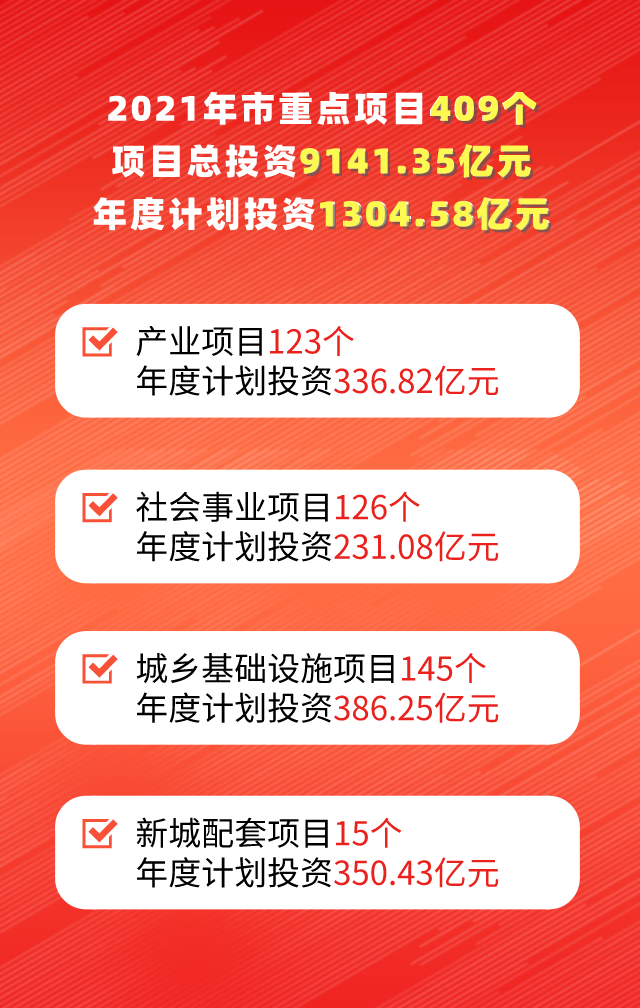 1611733555120244.png 1.png