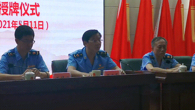 7.gif