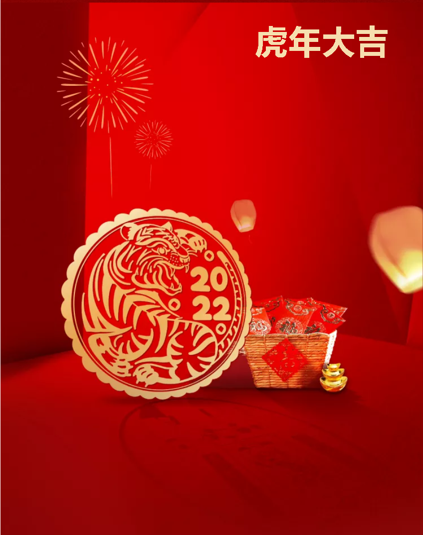 QQ图片20220210170955.png