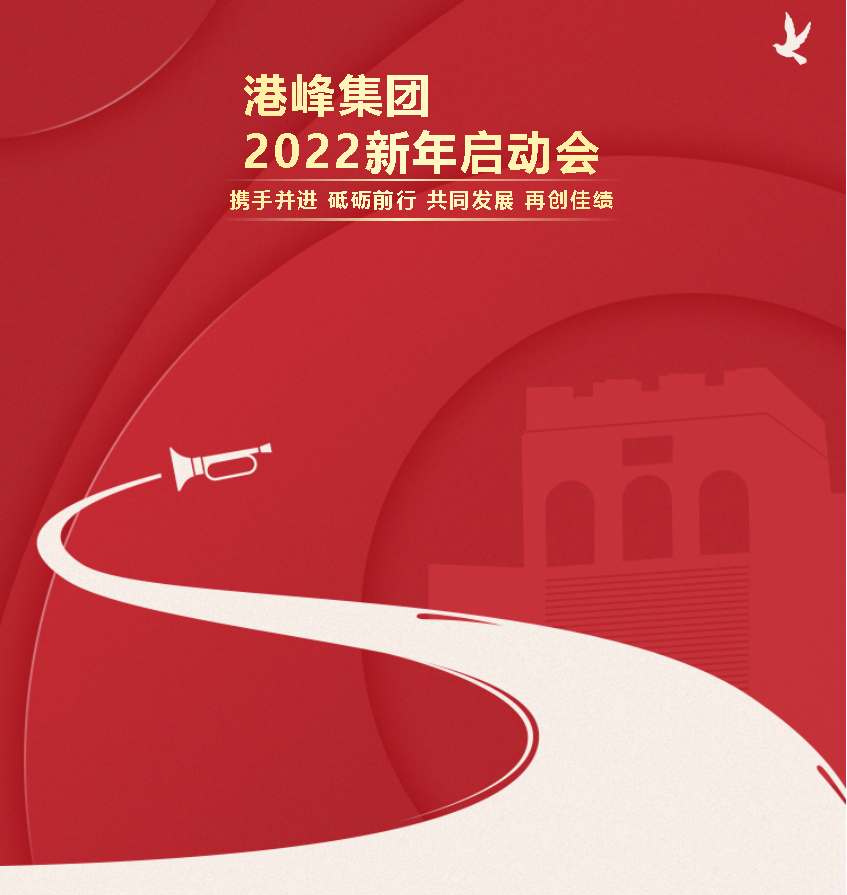 QQ图片20220303140959.png