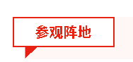 1652853773159407.png image.png